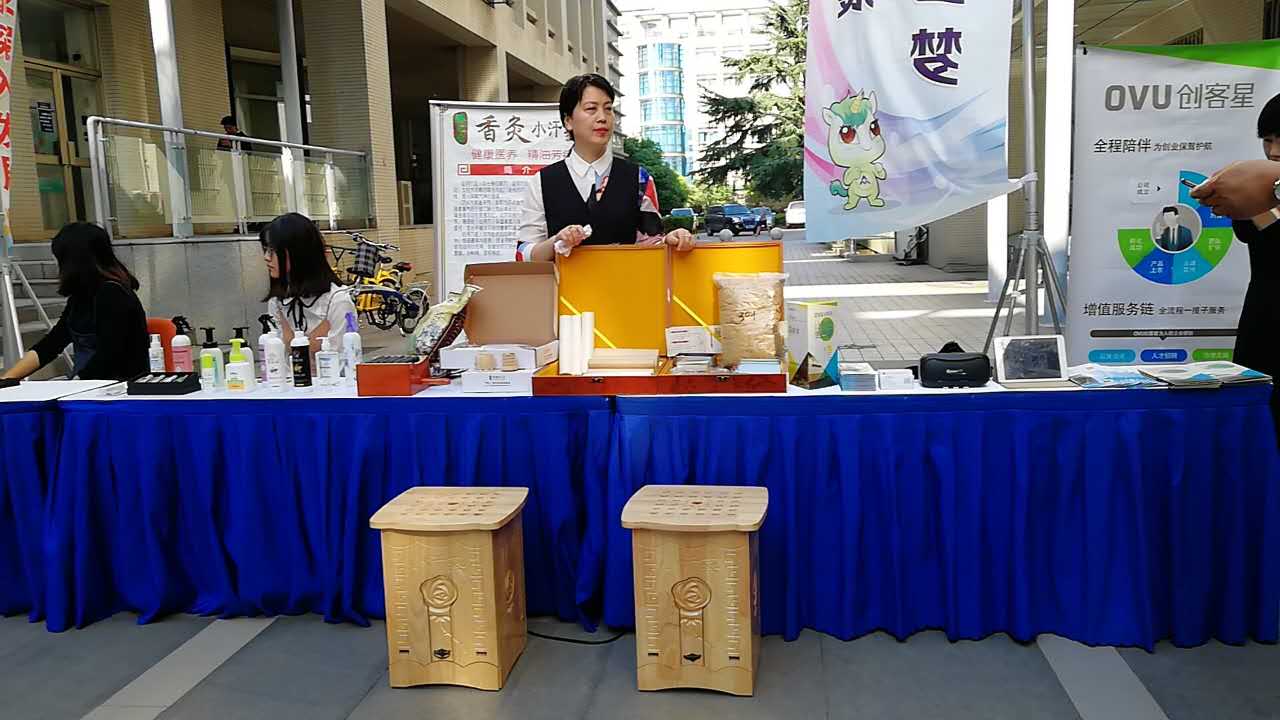 9月16日全国双创周包河区分会场4.jpg