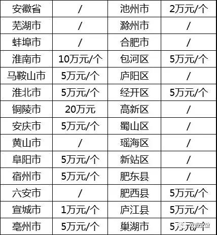 微信图片_20181105093125.jpg