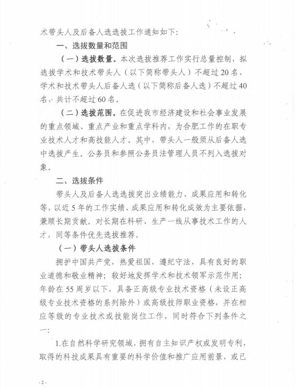 02.jpg