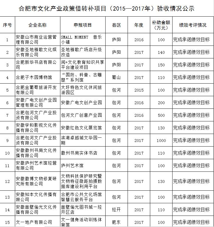 图4.jpg