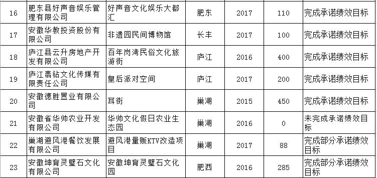 图5.jpg