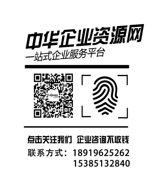 http://news.qyzyw.com/Temp/Portrait/20180428/1524880506934263.jpg