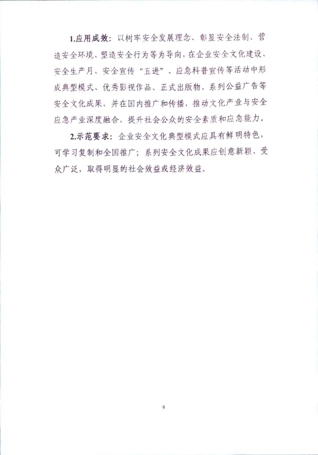 微信13.jpg