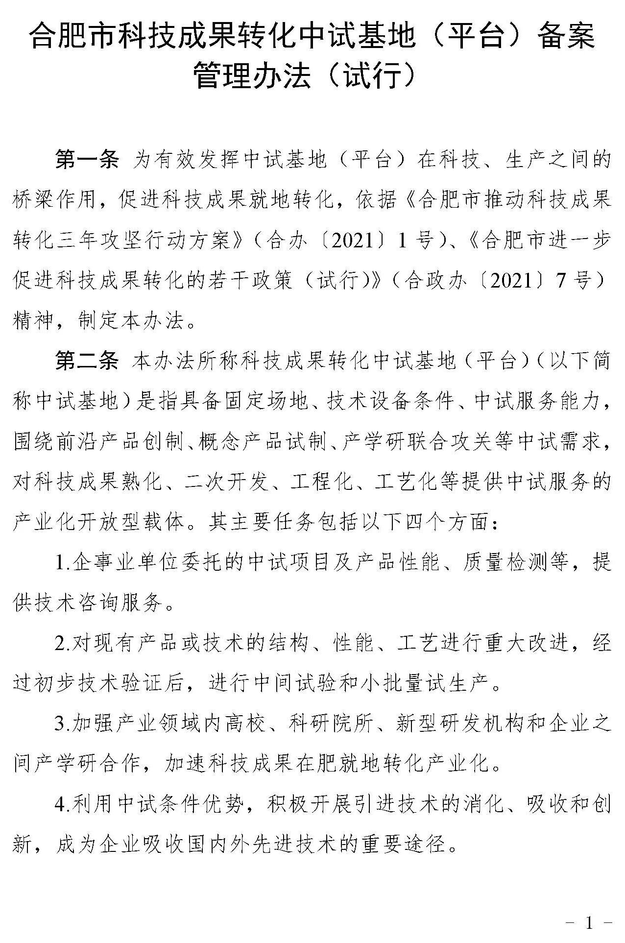 123.jpg