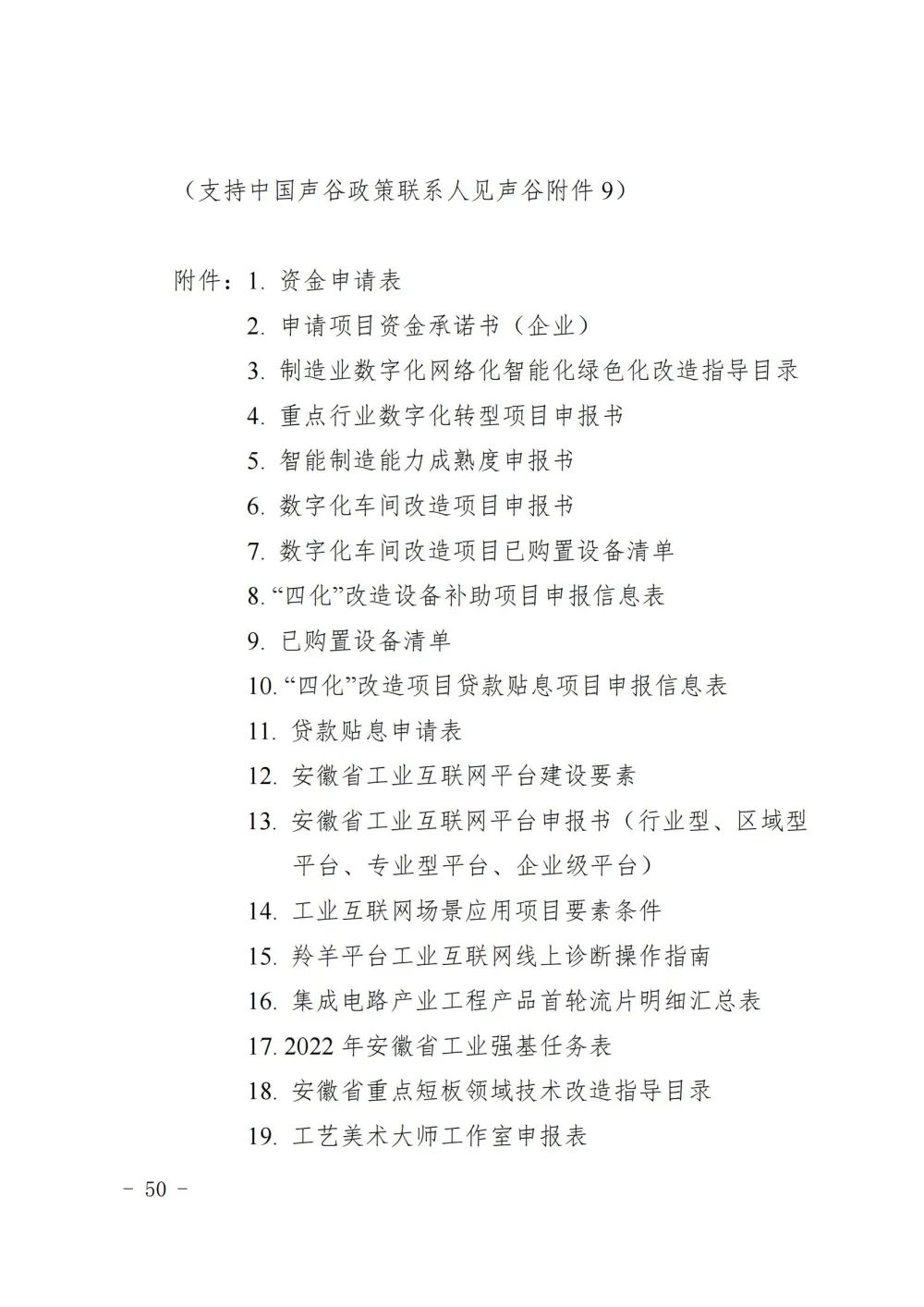 79.jpg
