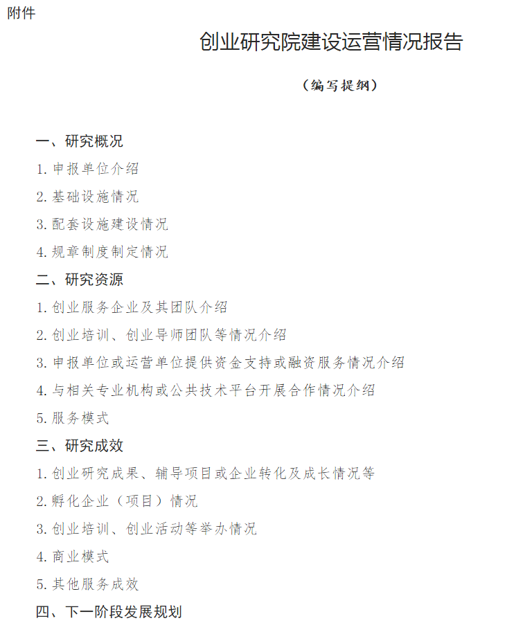 79f156ad4fe5c119165d61f883e5d9e.png