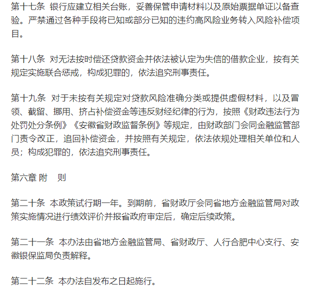 8d953faf9bcad6e39068a1e8d88a87d.png