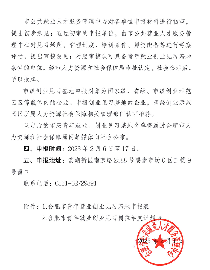 d614a7df50991b405d74ab70497bd65.png