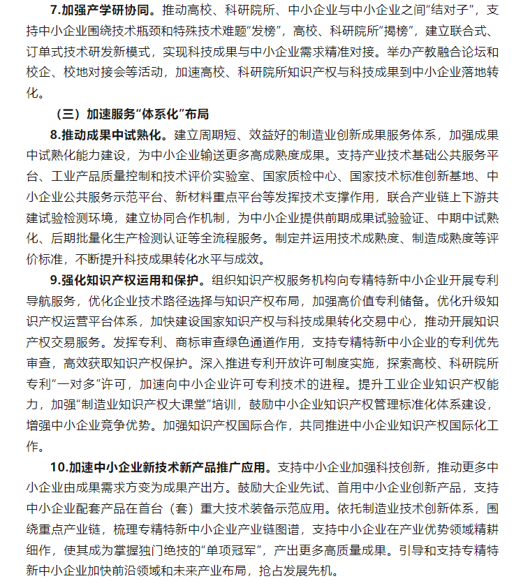 24ef74d1365f9455a2ae38952655ab7.png