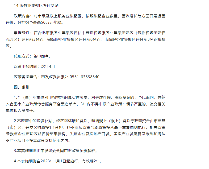 f77b99637e287b66cd703c1a397fcea.png