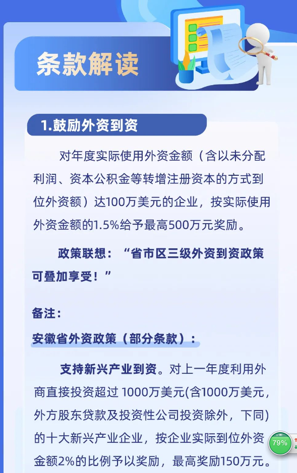 16f0b5da2c308aceefaf1a654addddf.png
