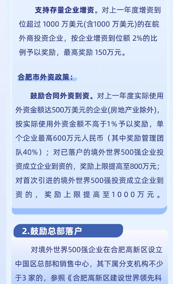 38a691f7e35676276df6a4f4351fcf4.png