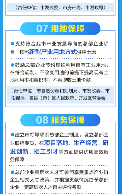 10b1eeb7e602d0e23fb57ddc4b987c3.png
