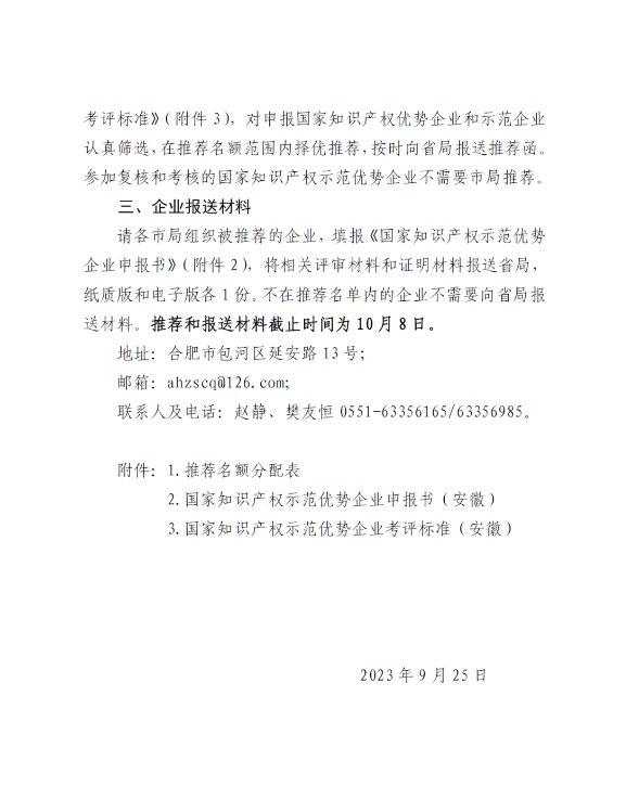 612e347fc9672e411e60ae522e352d6.png