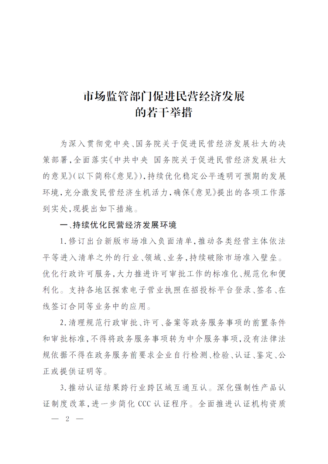 61040c3504d0ccc1f5569779b42c78c.png
