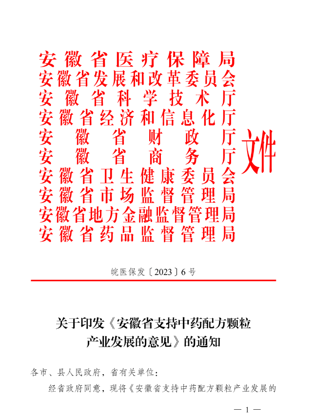 bc3f7c77ba6df33fb3b0ff3509b4552.png