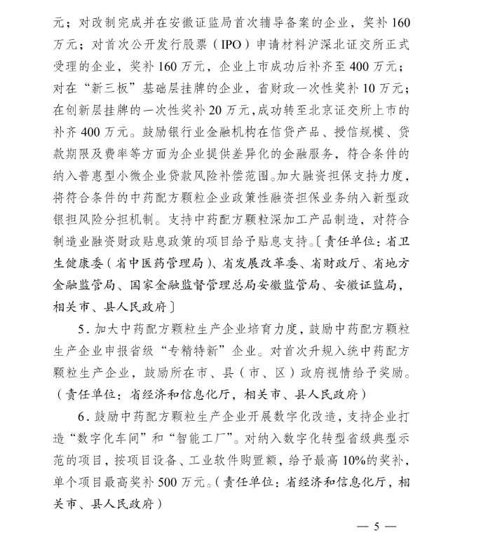 101aa091fd08ad0f92248c7a38da244.png