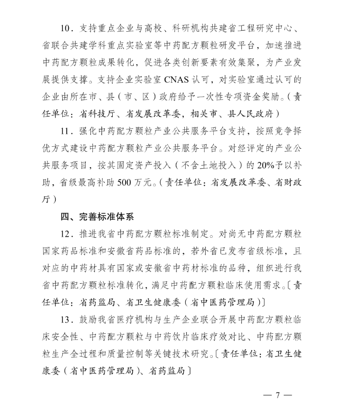 936a9cffabc27ceeaedd7a781c9ebc3.png