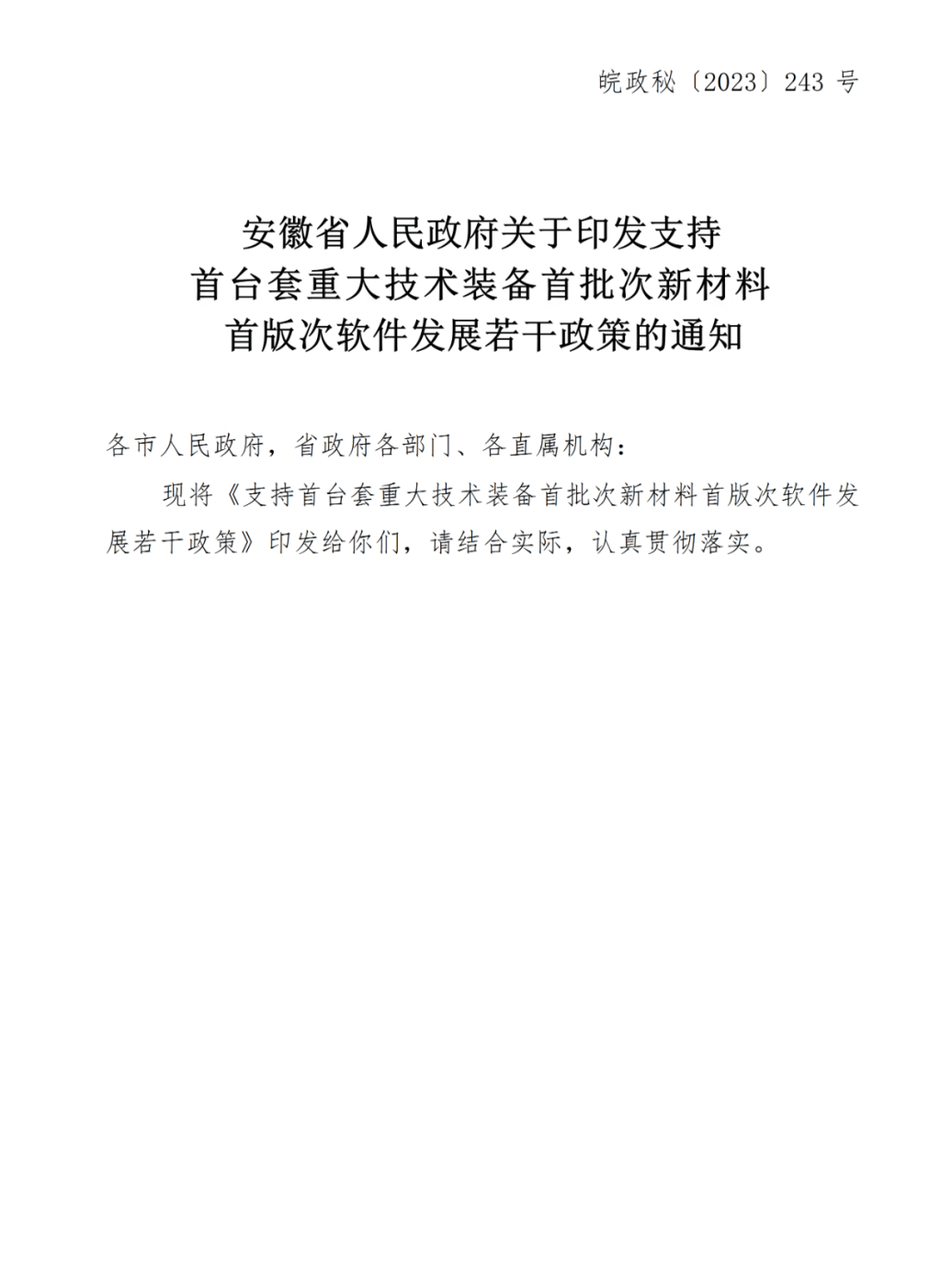 d290ea94d408fbffda4cb28cc9cf3f9.png