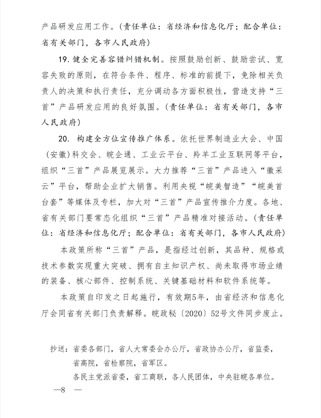 370ebad869b3dfd6e058f76952c4e9b.png
