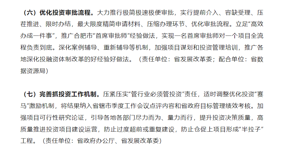 73b61a2ba7a54ac2ce89e8a3155845d.png