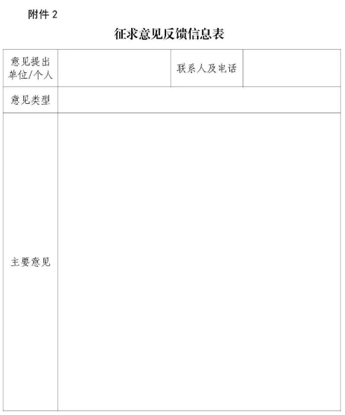 39596dd6559bed77faf5a887a818fd1.png