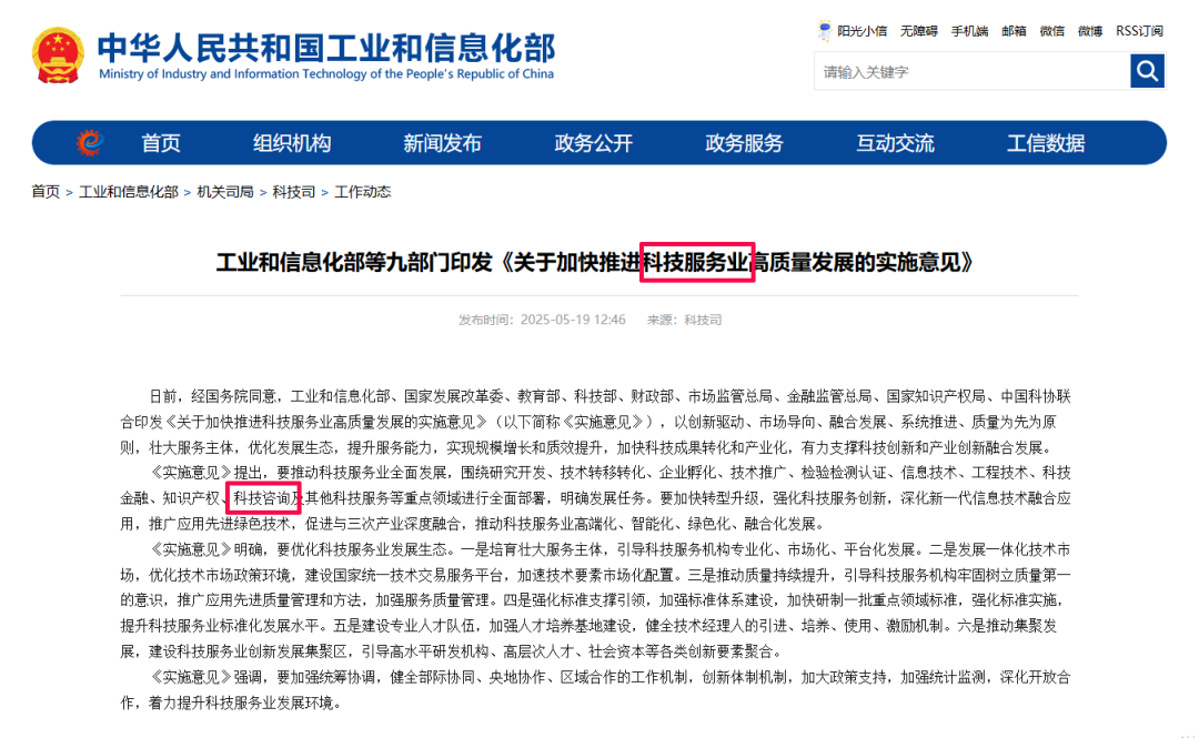 微信图片_20250702110502.png