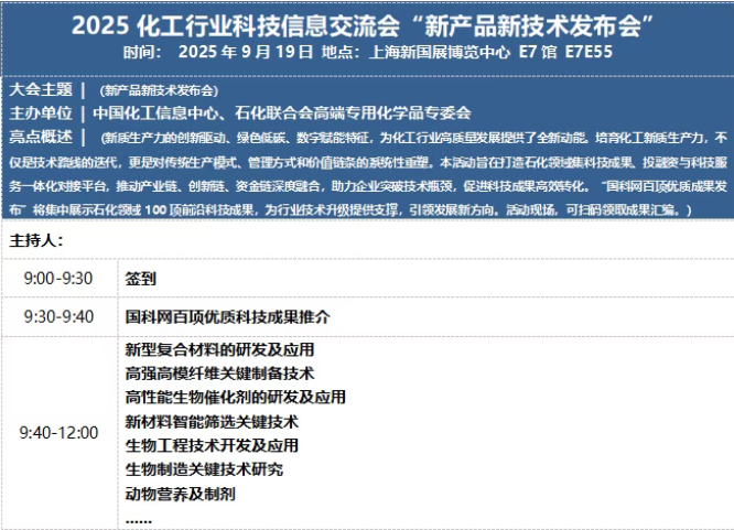 微信图片_20250903084948_51_36.png