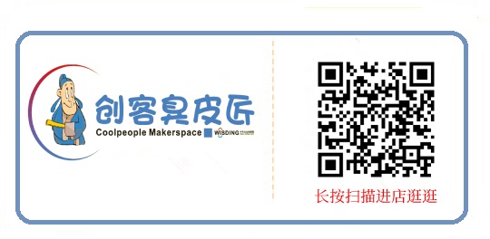 1757292741603920.jpg 臭皮匠.jpg