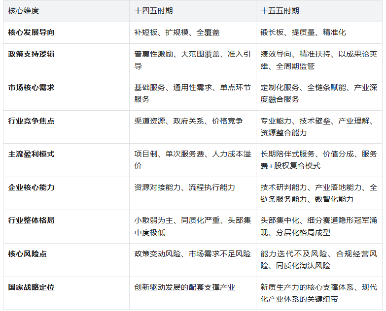 1771897400820336.png 微信图片_2026-02-24_094303_657.png