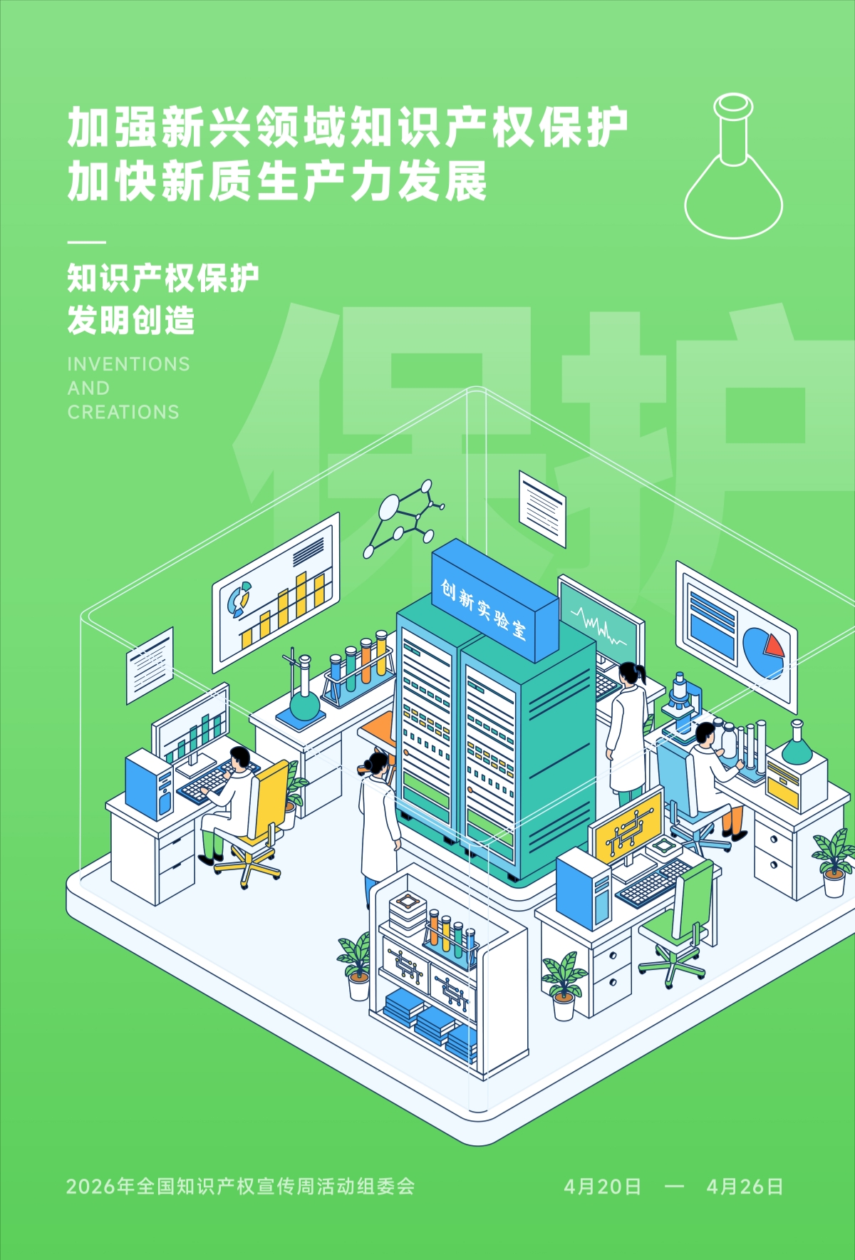 1776254848115481.jpg 2604112325039499263.jpg