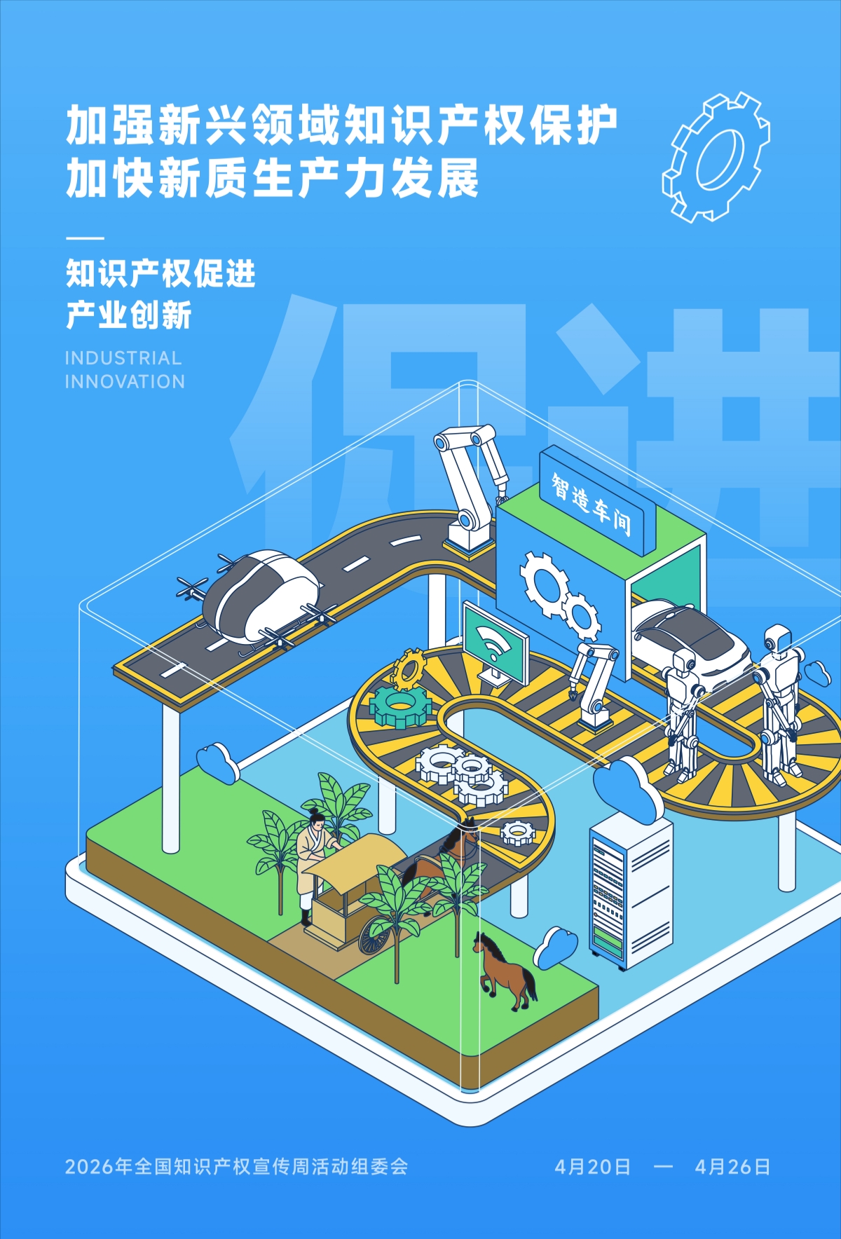 1776254859749548.jpg 2604112332275484454.jpg