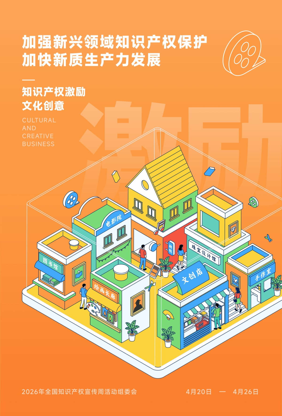 1776254872613771.jpg 2604112335339117944.jpg