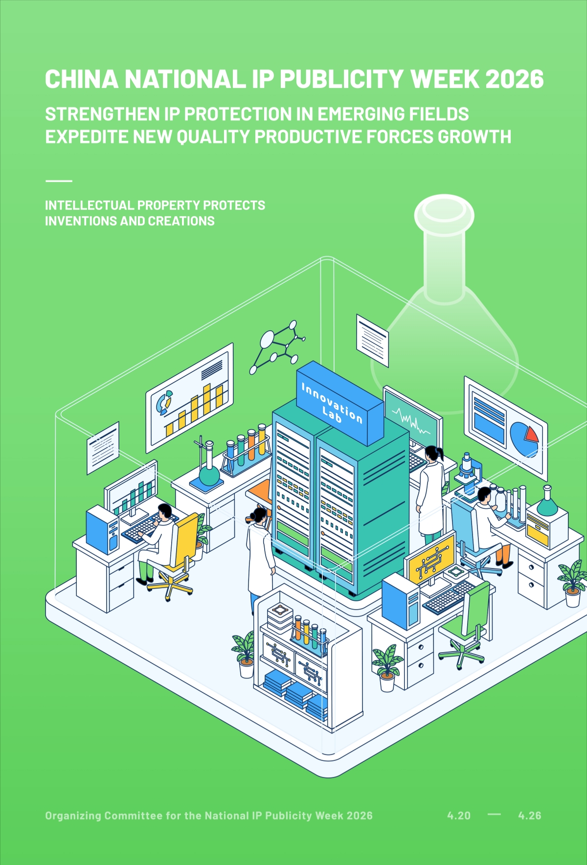 1776254891464709.jpg 2604112339064272209.jpg