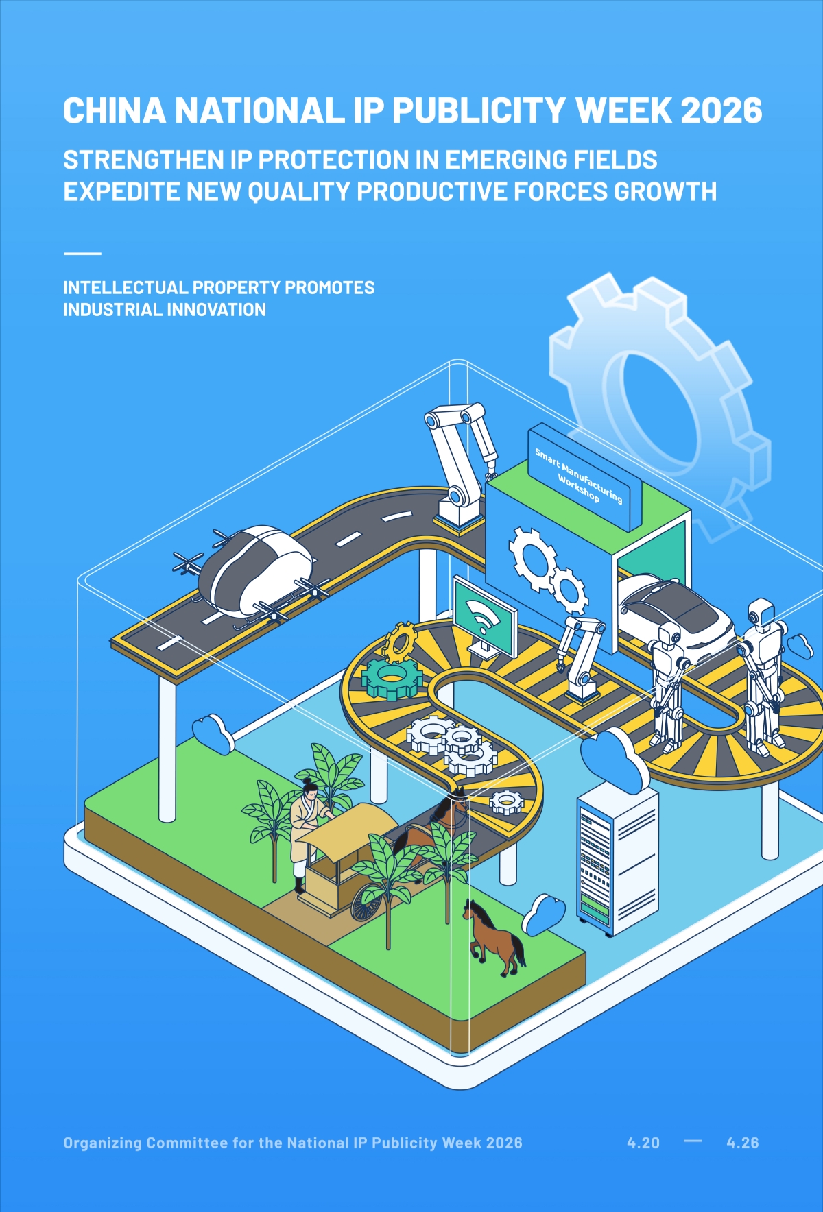 1776254900481473.jpg 2604112339064557247.jpg