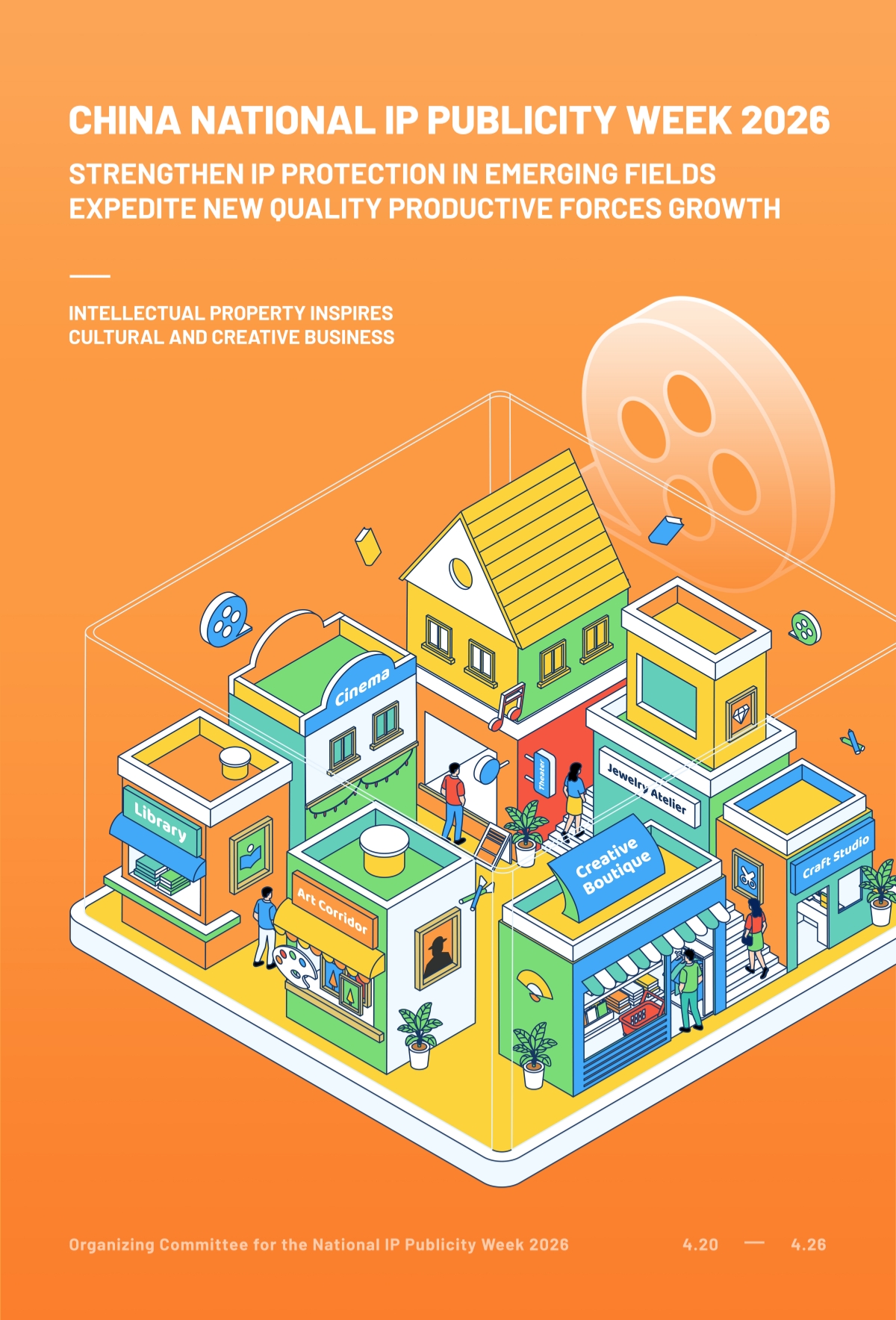 1776254910635779.jpg 2604112339064832936.jpg