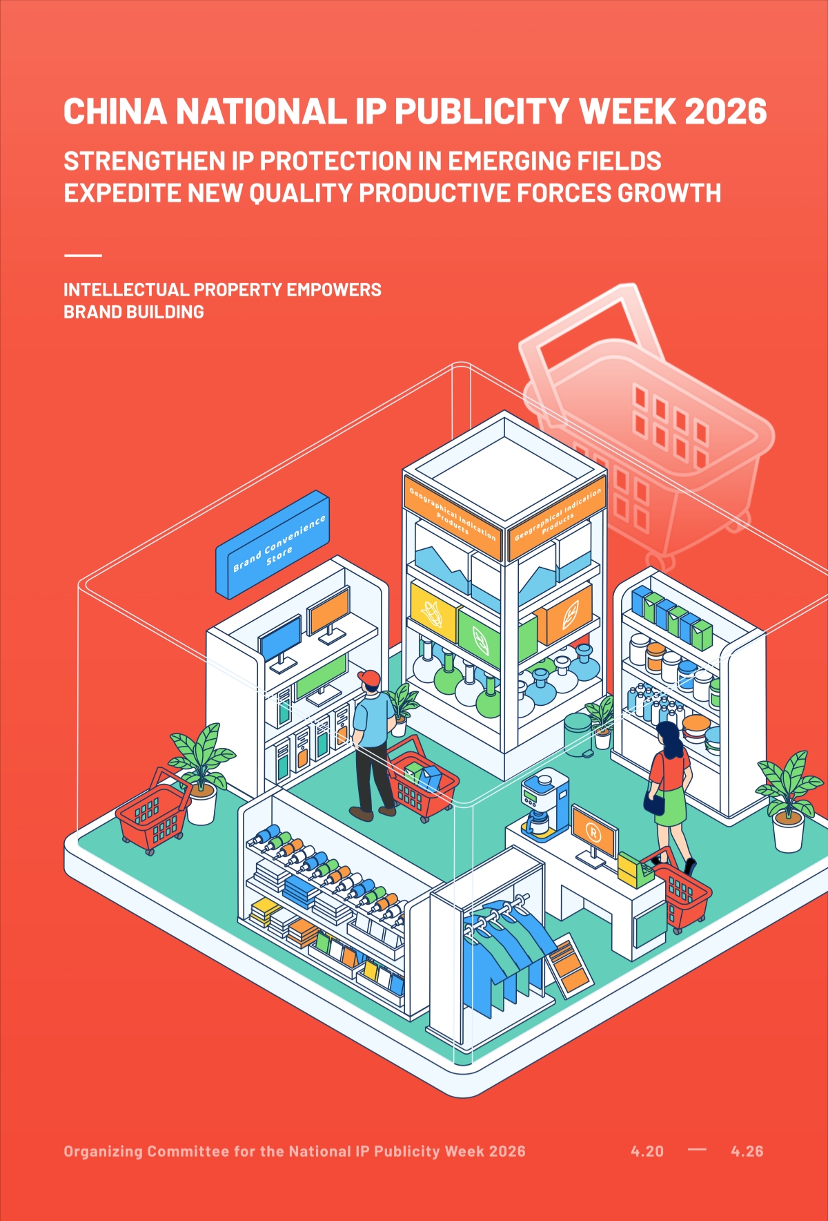 1776254922311345.jpg 2604112339065118293.jpg